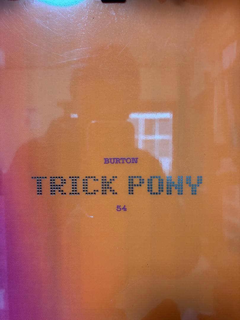 TRICK PONY スノーボード Malavitaバインディング付き