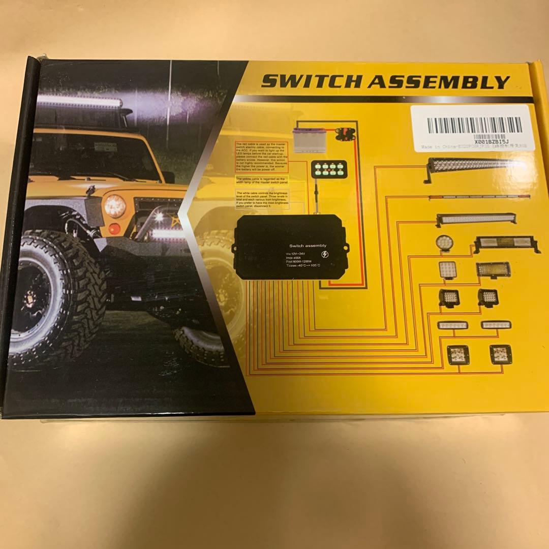 新品未使用　車　ギャングスイッチパネル