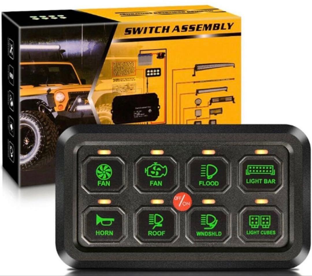 新品未使用　車　ギャングスイッチパネル