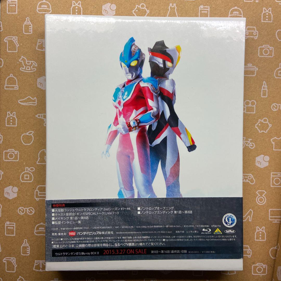 ウルトラマンギンガS Blu-ray BOX Ⅰ〈2枚組〉