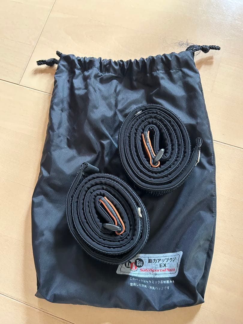 筋力アップくん　Kaatsu Training EX Mサイズ 脚用　収納袋付き