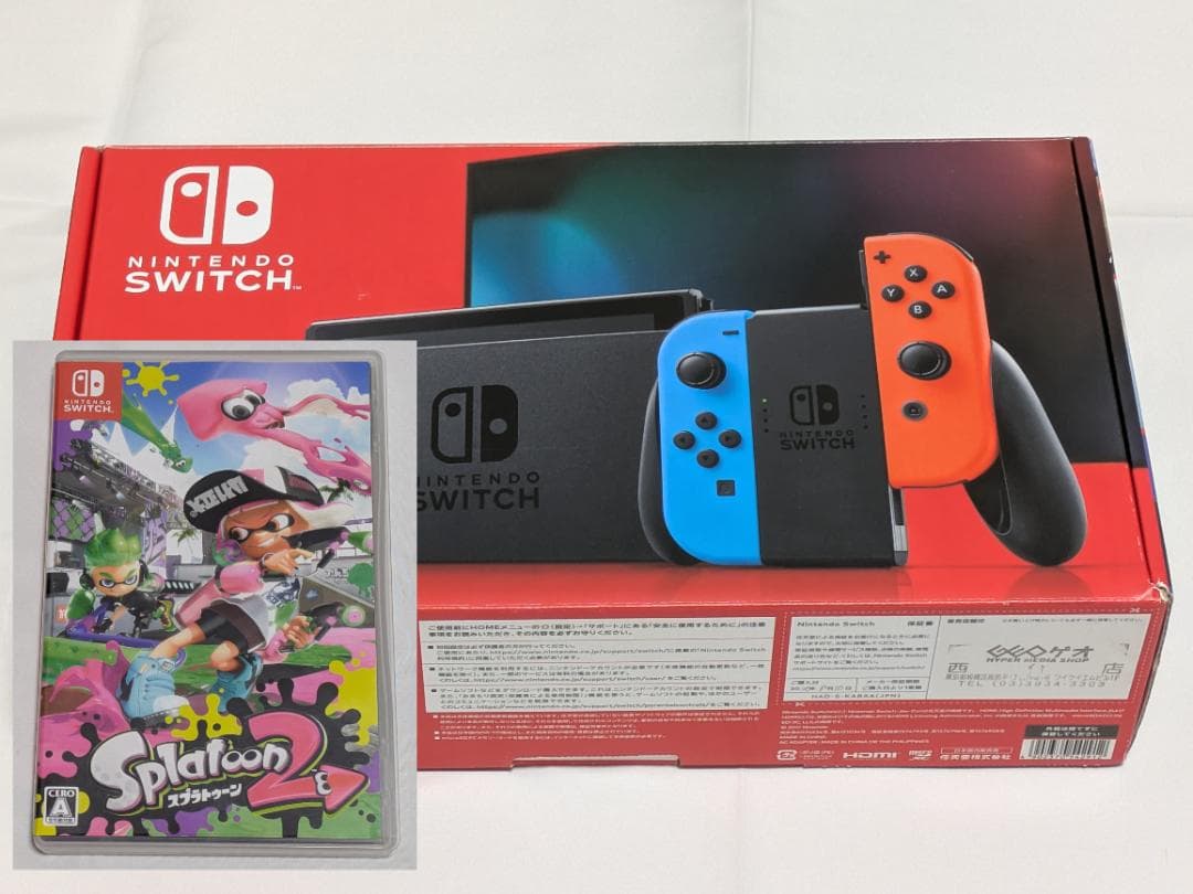 【即日配送】 Nintendo Switch本体 スプラトゥーン2付き