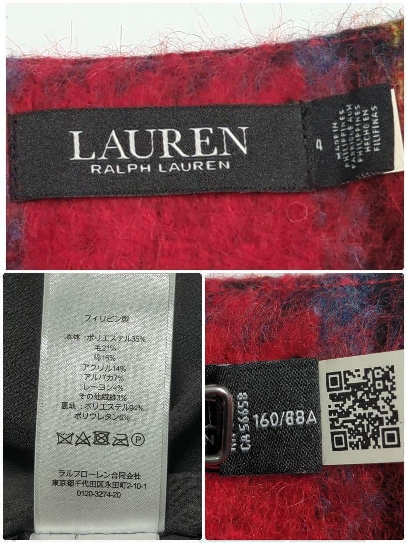 ローレンラルフローレン　チェック モヘア クロップ ド ジャケット ４