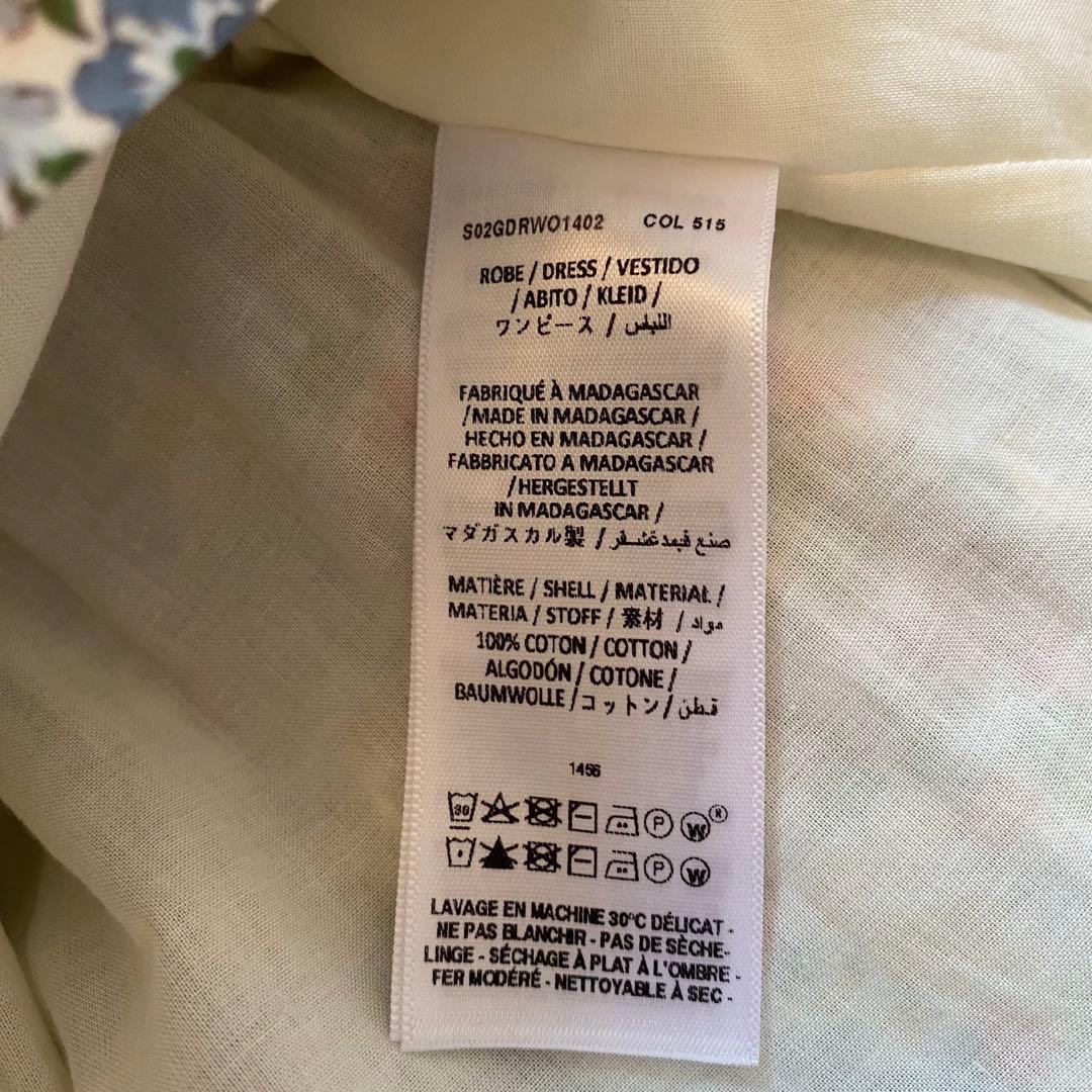 ボンポワン☆ダッチェス☆size10