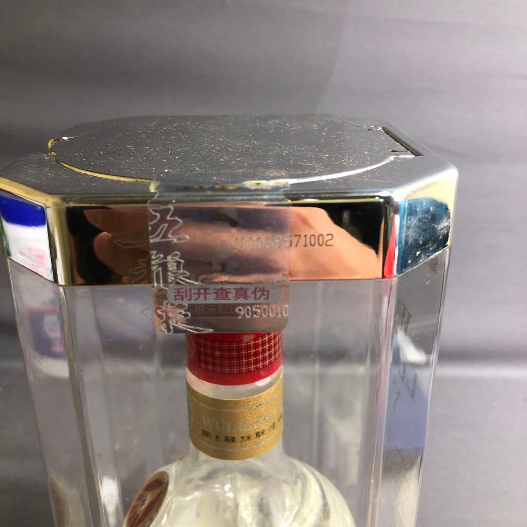 ☆【新品未使用】五粮液　白酒　52% 500ml 古酒