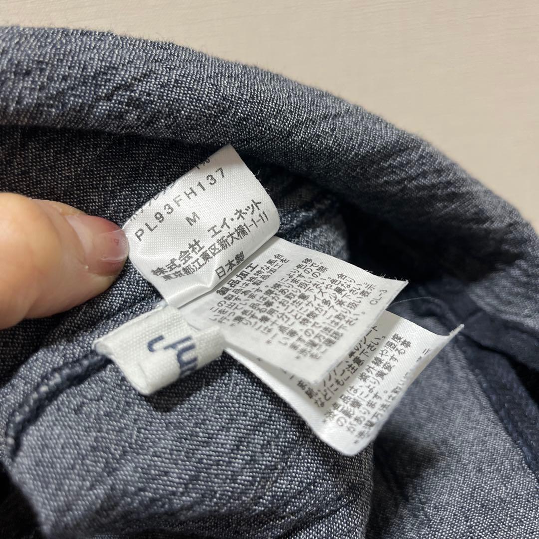 希少Plantationプランテーションインディゴ羽織りワンピース◯