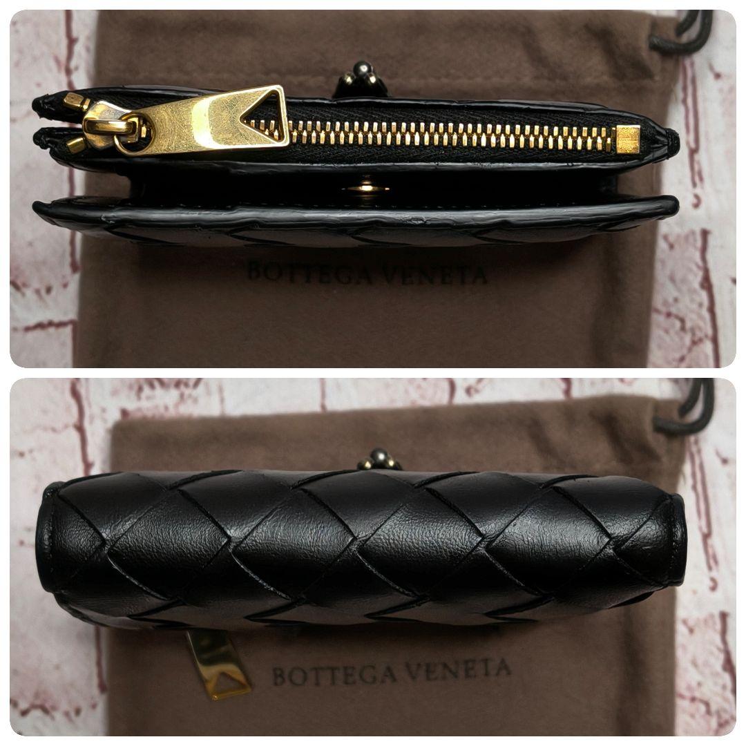 【現行／美品】ボッテガヴェネタ イントレ二つ折り財布 スモール IC搭載／黒E