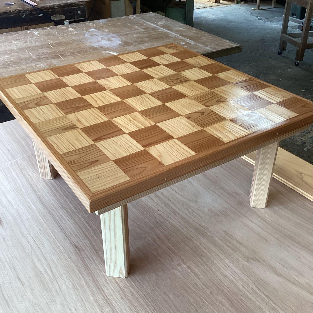 美しい市松模様テーブル　ローテーブル