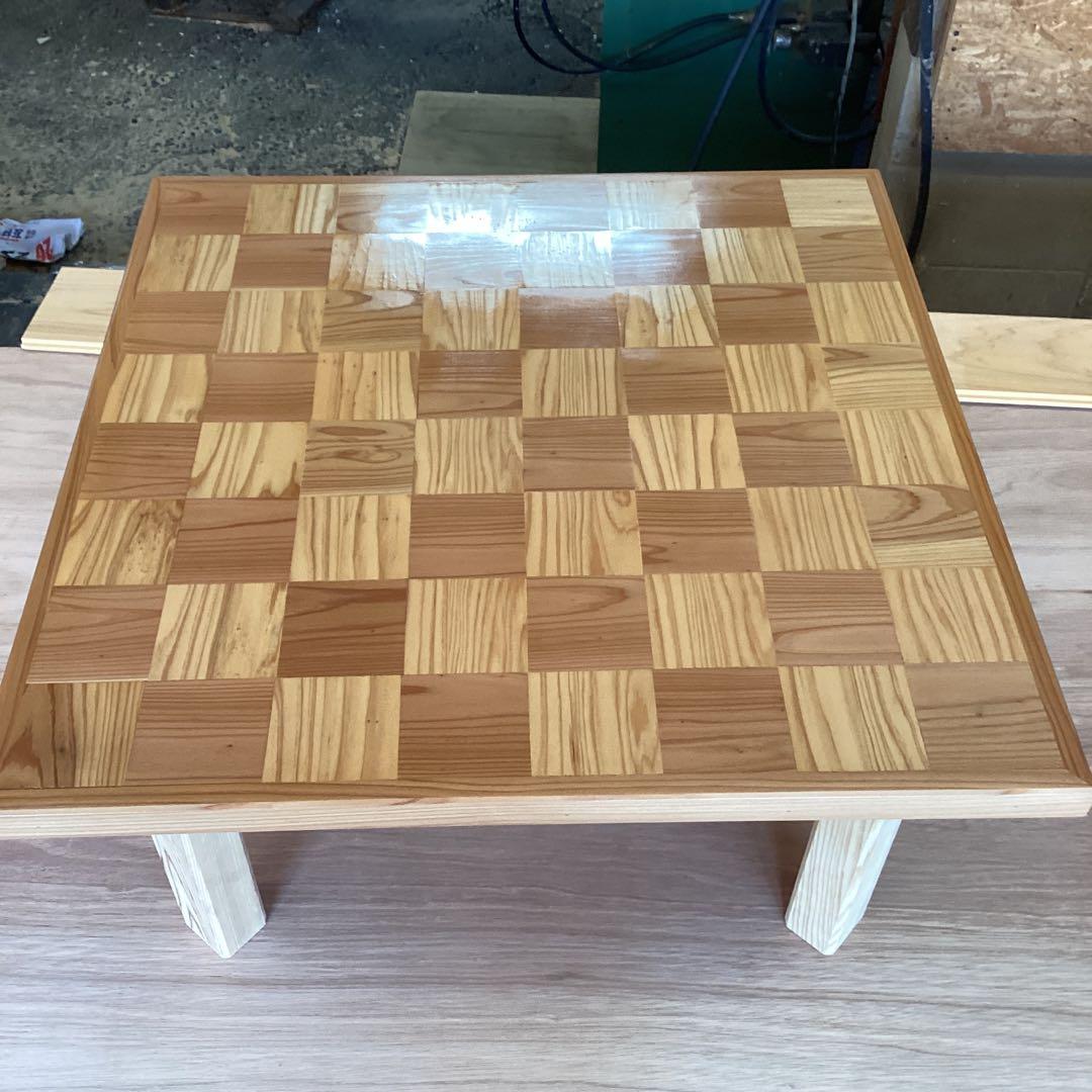 美しい市松模様テーブル　ローテーブル