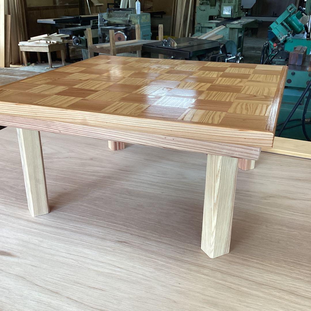 美しい市松模様テーブル　ローテーブル