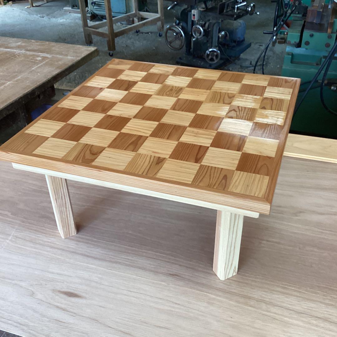 美しい市松模様テーブル　ローテーブル