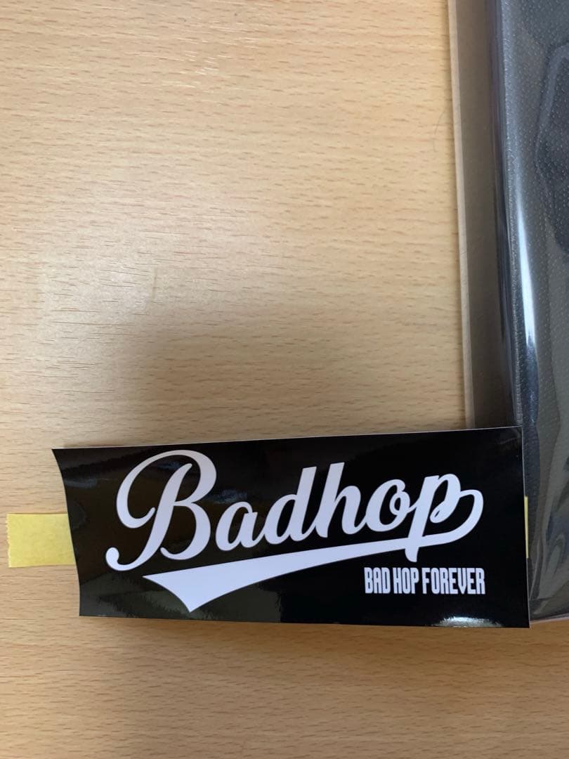 BAD HOP FOREVER (ALL TIME BEST)【アナログ盤】