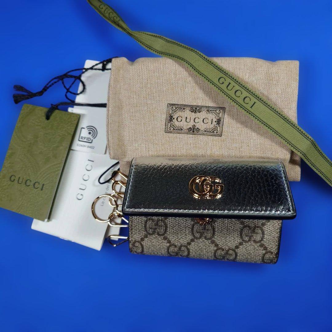 GUCCI シルバー レザー キーケース