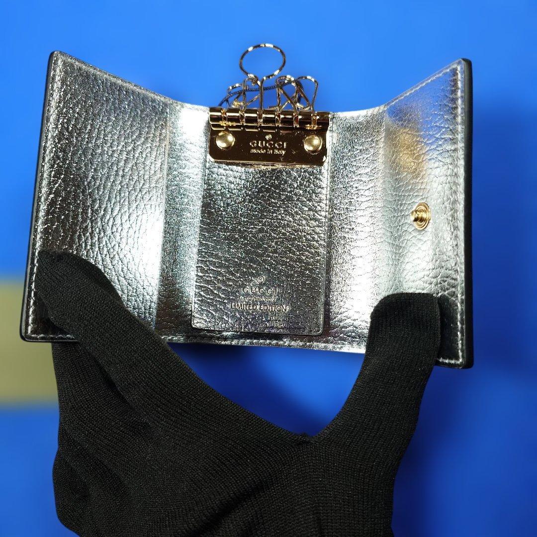 GUCCI シルバー レザー キーケース