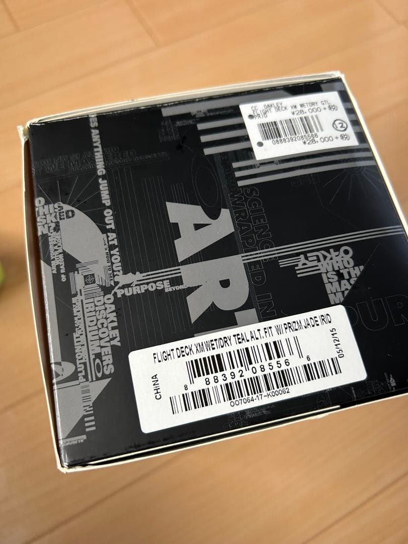 OAKLEY フライトデッキXMゴーグル