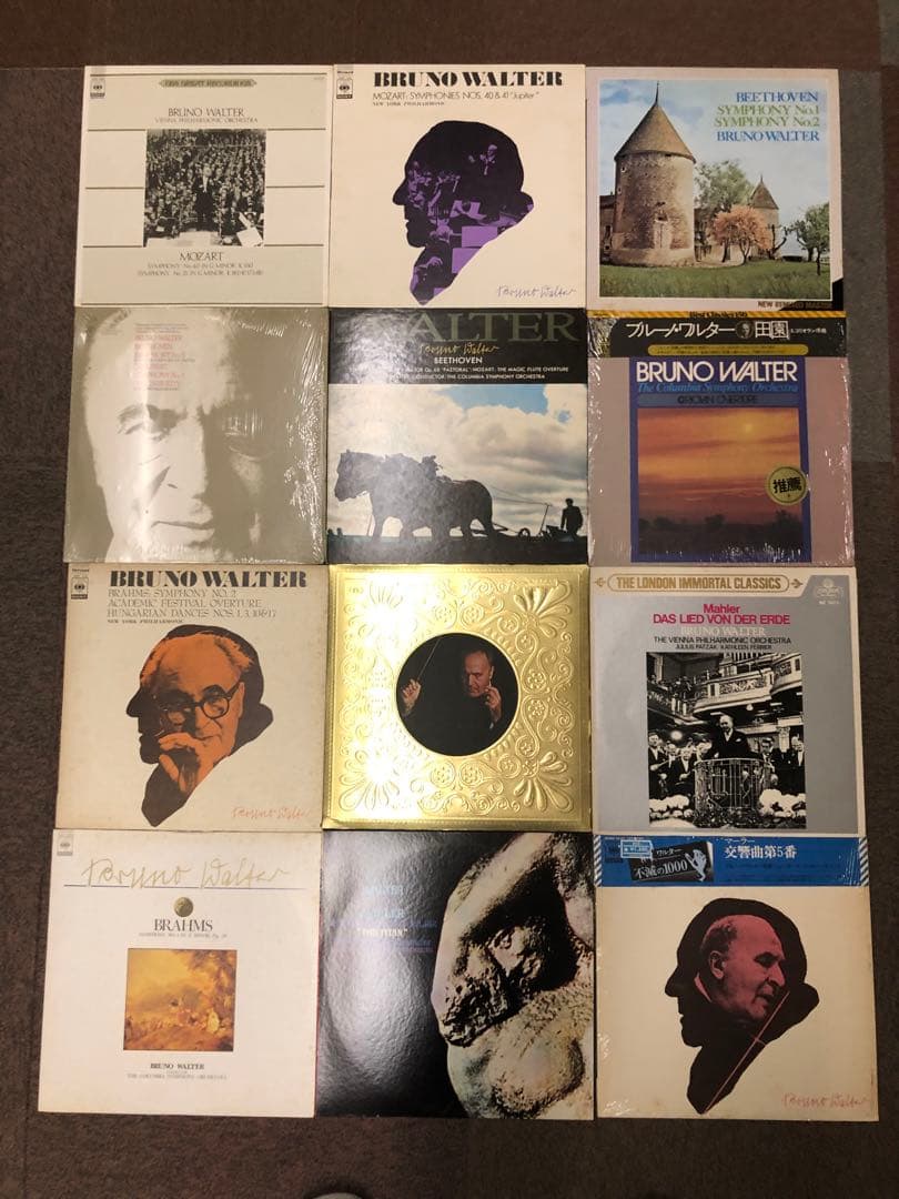 Bruno Walter レコード コレクション