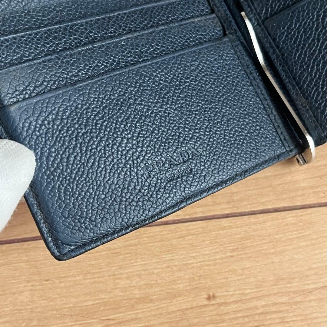 PRADA プラダ マネークリップ メンズ ブルー 青色 レザー ロゴ　ICタグ