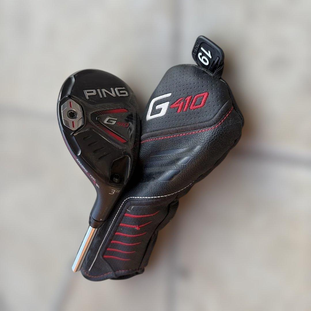 PING G410 ユーティリティ 3番ヘッドカバー付き
