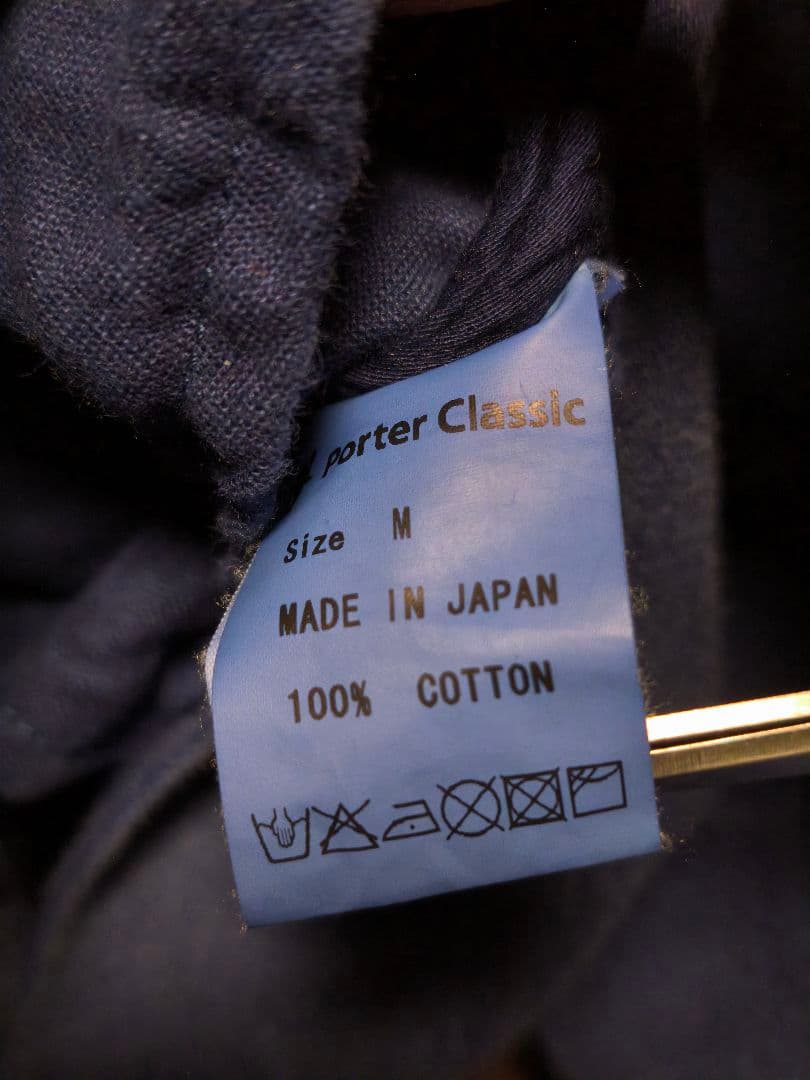 PORTER CLASSIC 硫化染めモールスキン　ジャケット　サイズМ