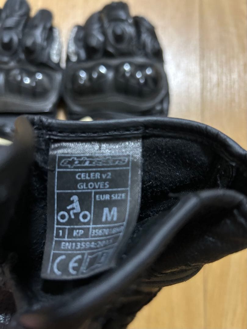 アルパインスターズ グローブCELER V2 、GPグローブ Mサイズ