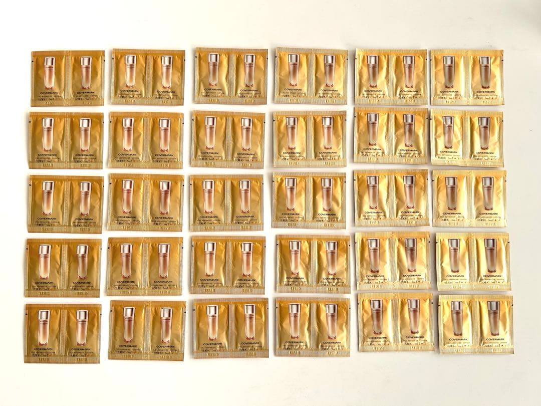 カバーマーク（COVERMARK）スキンケア サンプルセット