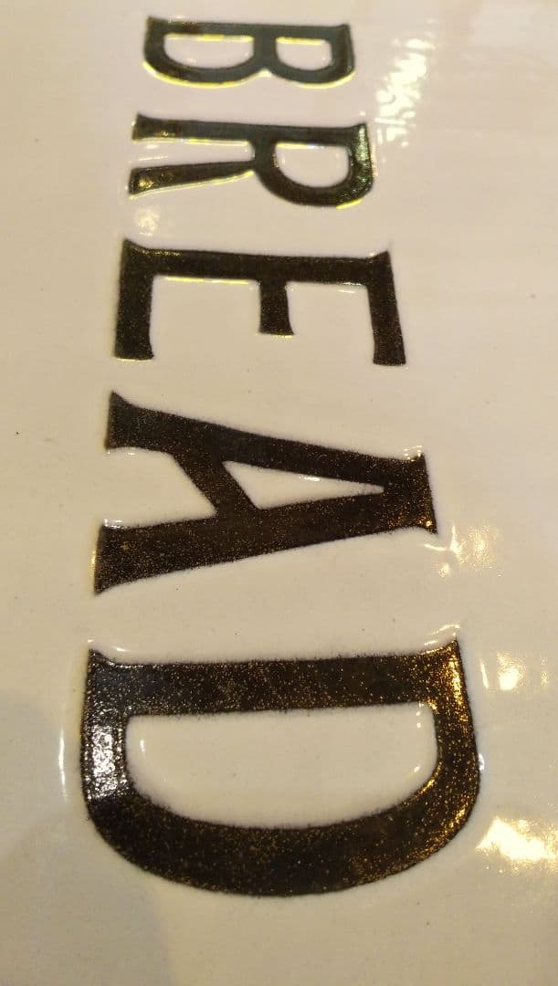 ブレッド缶パン缶 #ホーローホワイトブレッドボックス #アンティーク