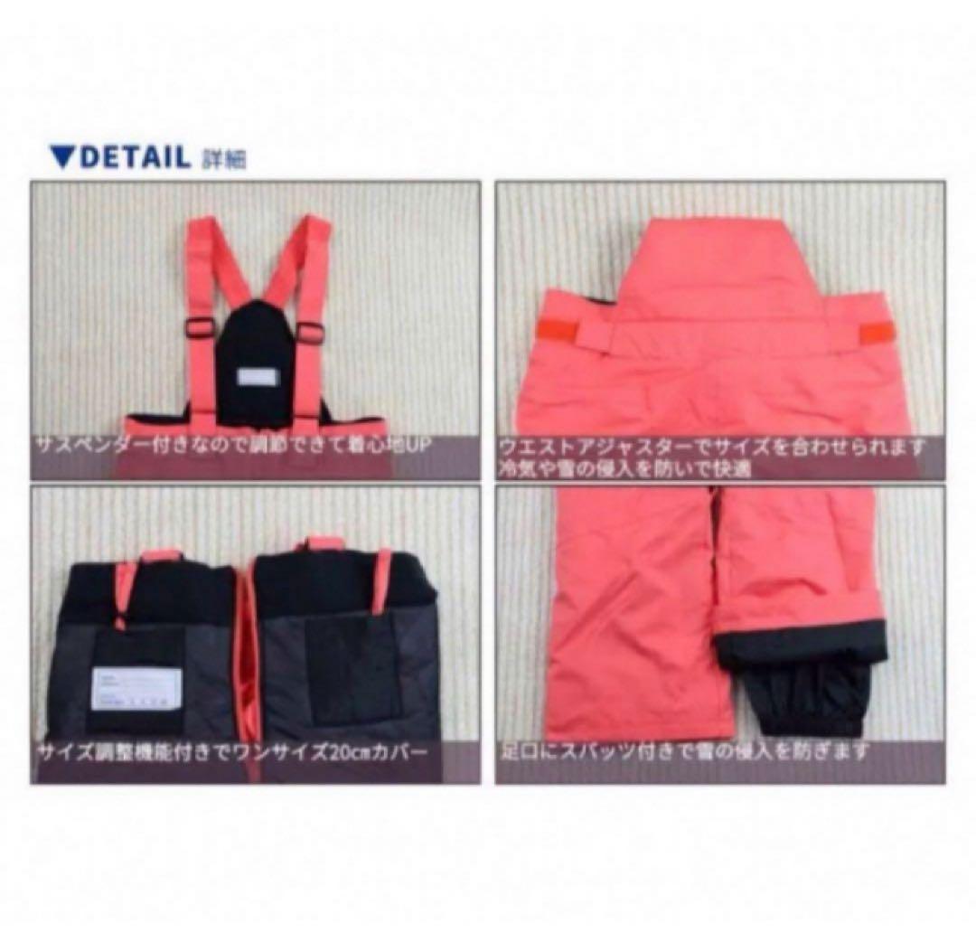 送料無料 新品 PHENIX Quilt Kids 2ピース 130 NAB