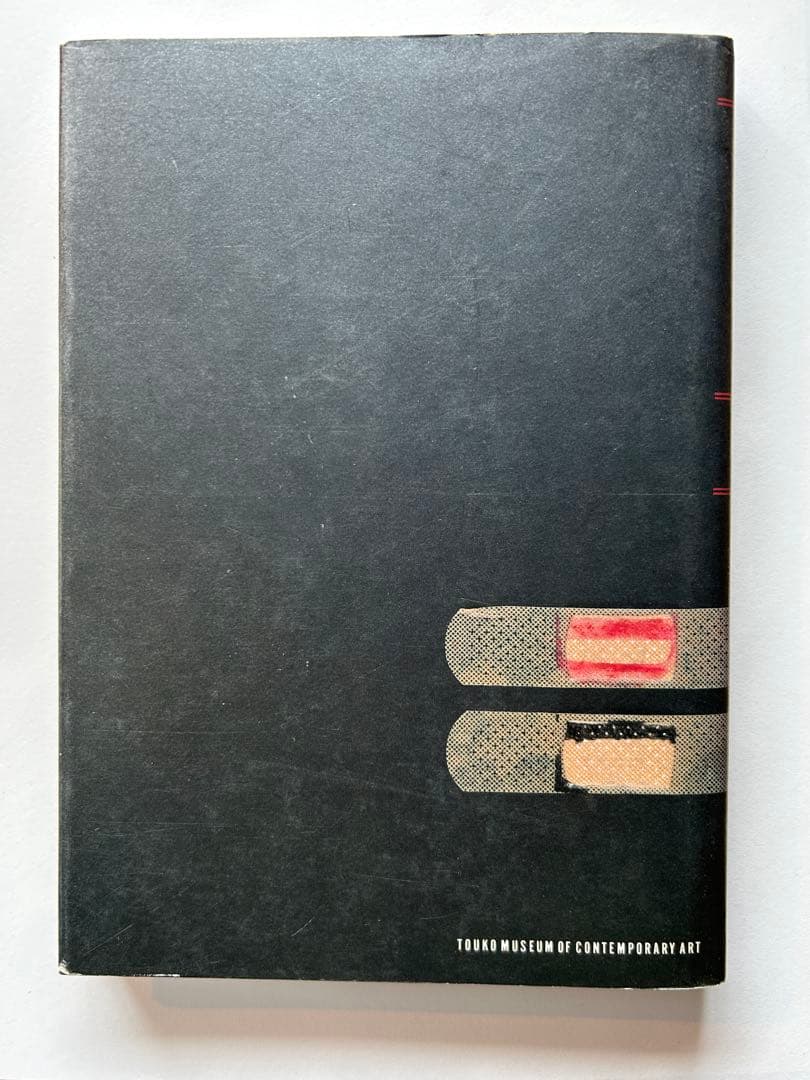 デビッド・リンチ　PAINTINGS & DRAWINGS