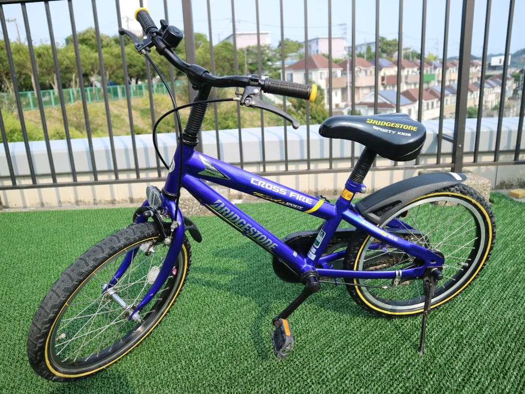 美品 子供用自転車 ブリヂストン クロスファイヤー キッズ スポーツ 18インチ