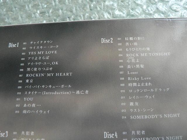 初回盤2点☆矢沢永吉ALL TIME BEST ALBUM／キャロル ザ★ベスト