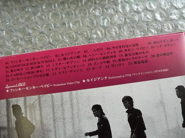 初回盤2点☆矢沢永吉ALL TIME BEST ALBUM／キャロル ザ★ベスト