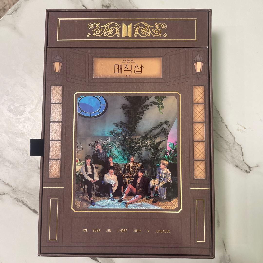 送料無料♪BTS MAGIC SHOP