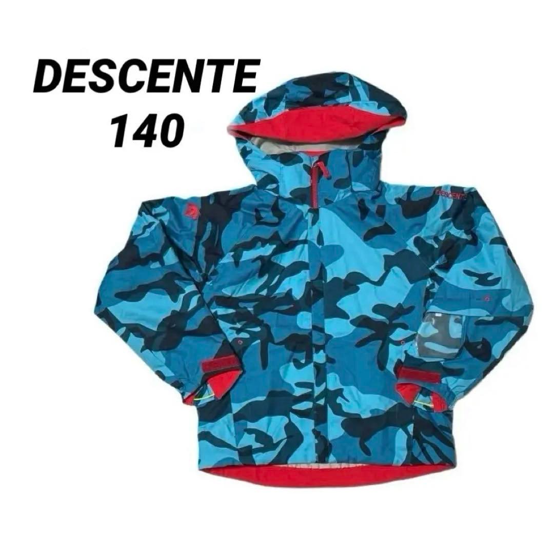 デサント　コロンビア　スキー　スノボ　スノーウェア　140/130 青迷彩 即日