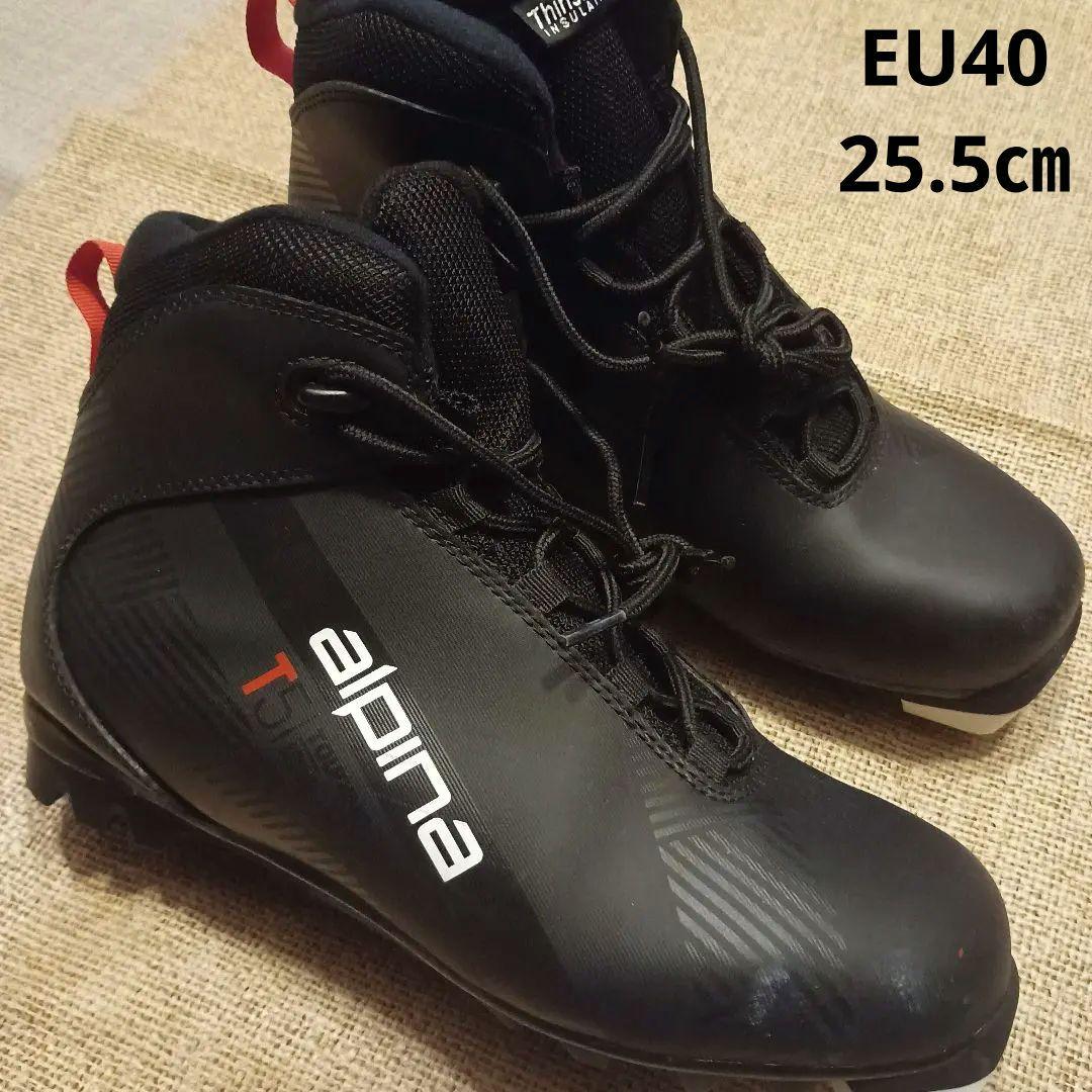 クロスカントリースキーブーツ　25.5