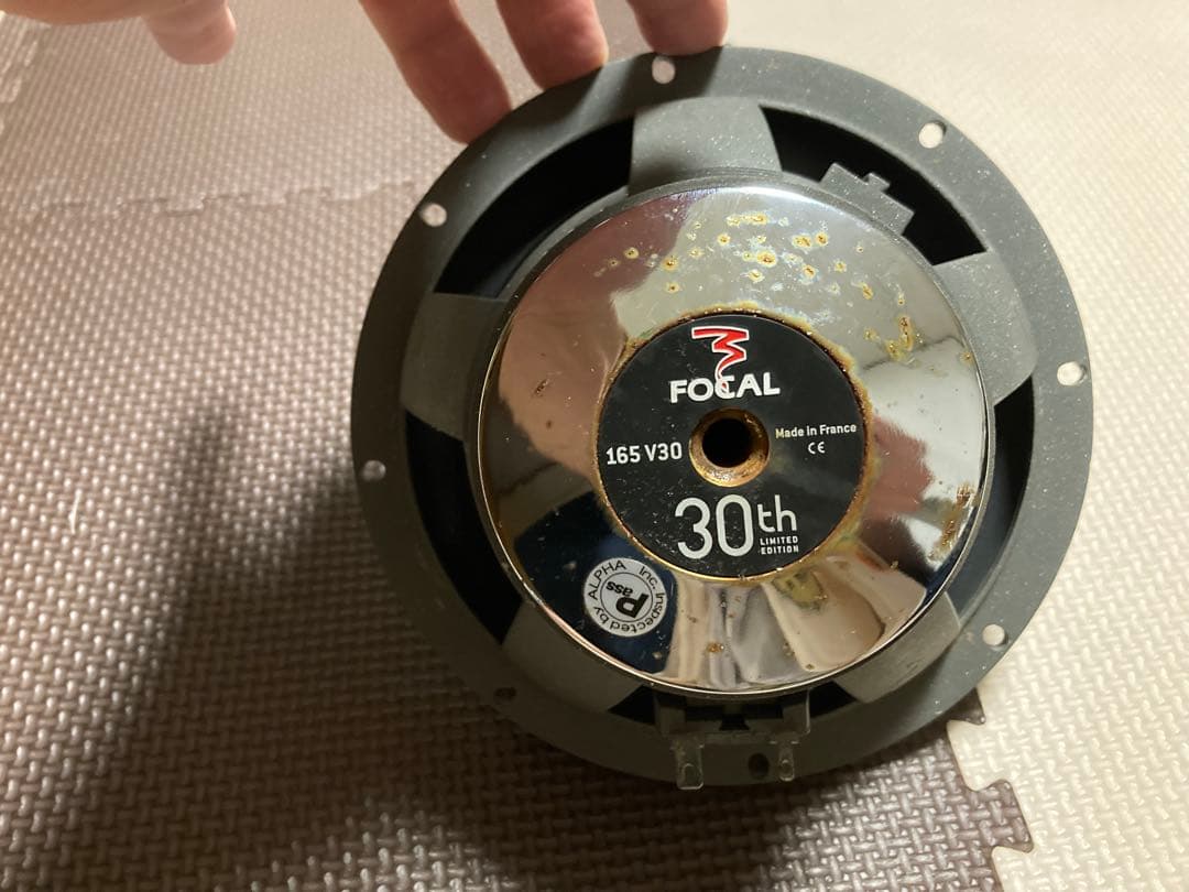 FOCAL 165V30 スピーカー