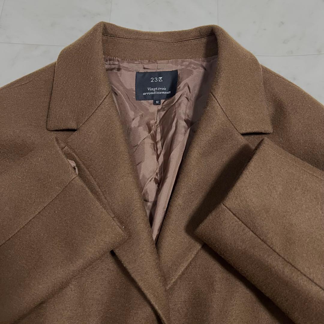 23区 ✨美品✨ウールショートコート 大きいサイズ 50