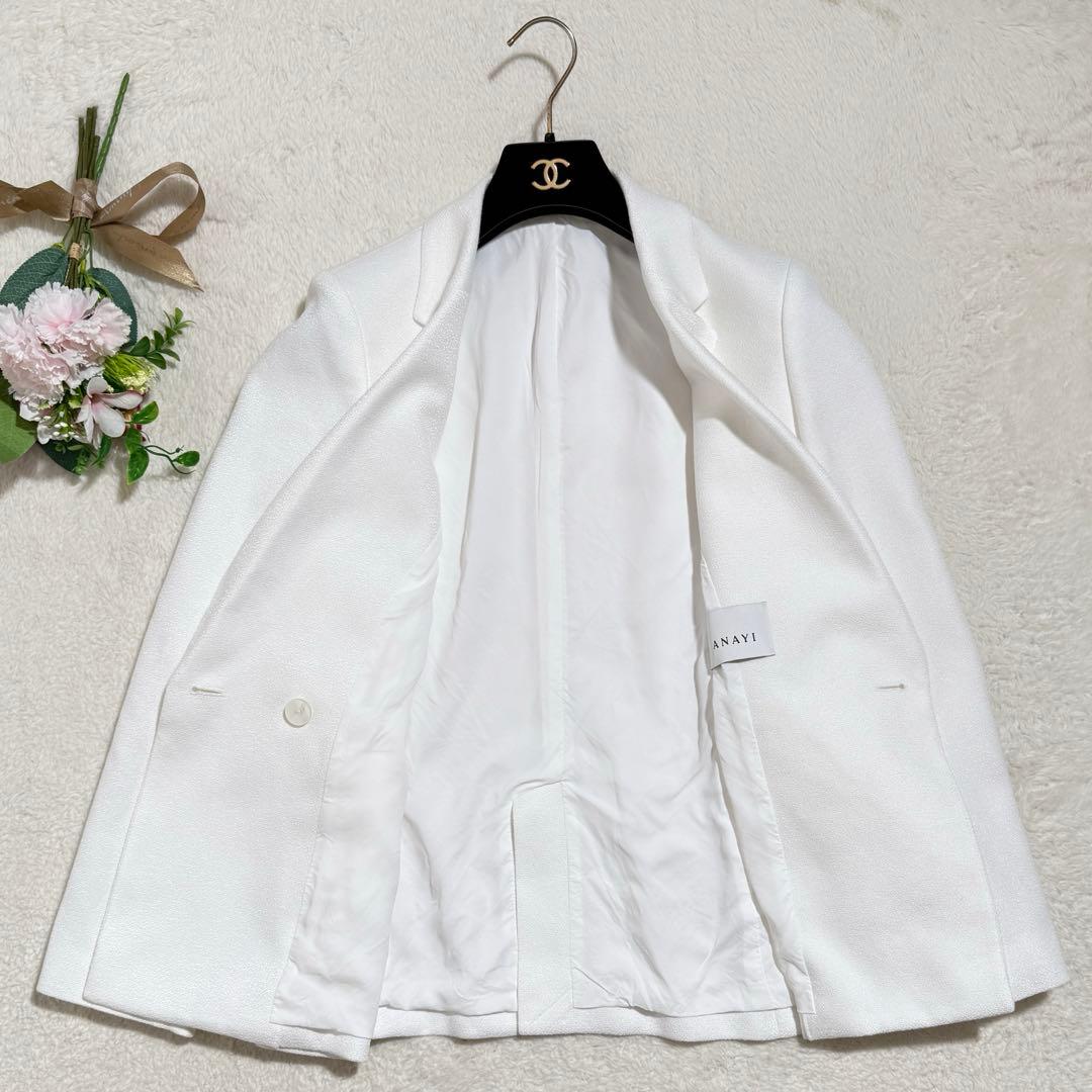 美品　アナイ　バスケットツイードダブル ジャケット　2024SS 現行