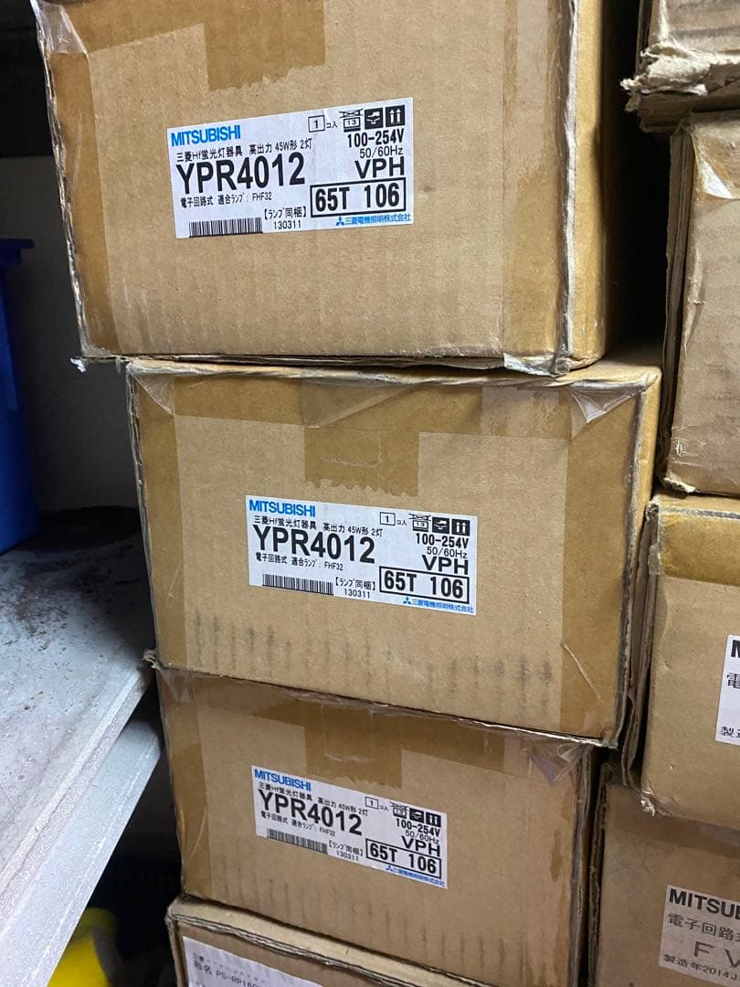 ➖40℃〜➕35°C用 照明器具 YPR4012 1PH(FHF)