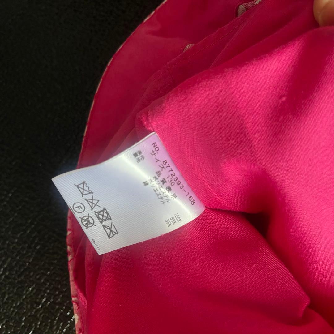 kate spade NEW YORK 130㎝ 6着セット