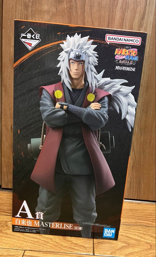 NARUTO 自来也 フィギュア MASTERLISE A賞