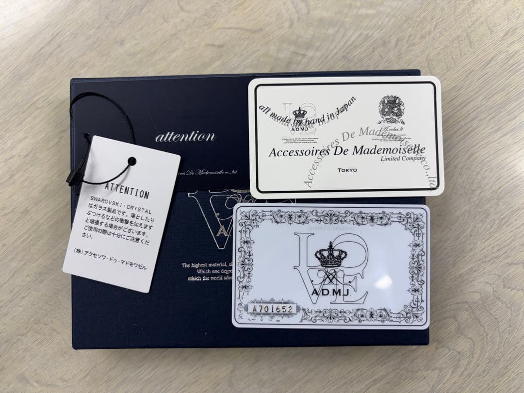 ラベンダーさん専用 ADMJ ベビーカーフ アールデコ ウォレット