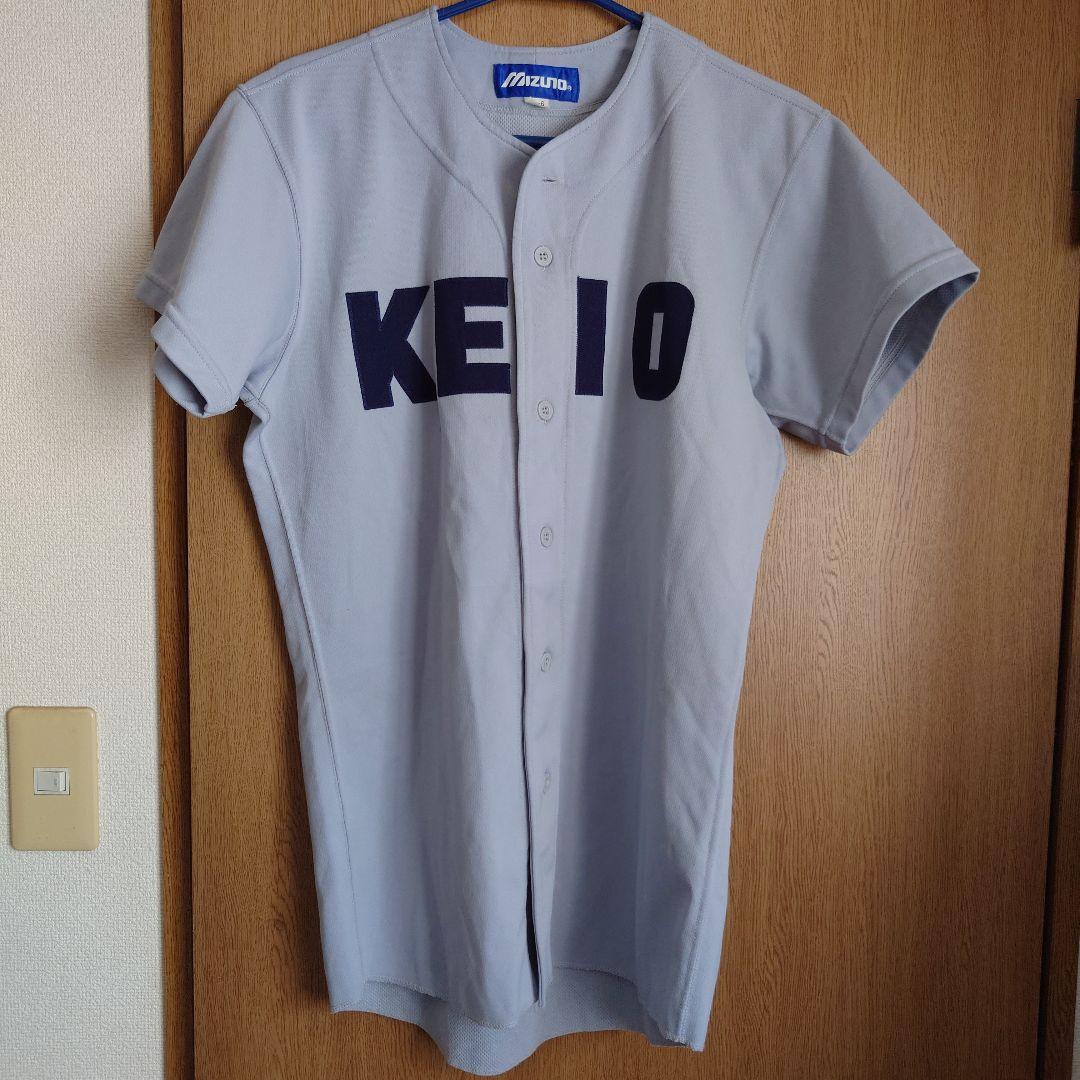 KEIO Mizuno ユニフォーム グレー 84