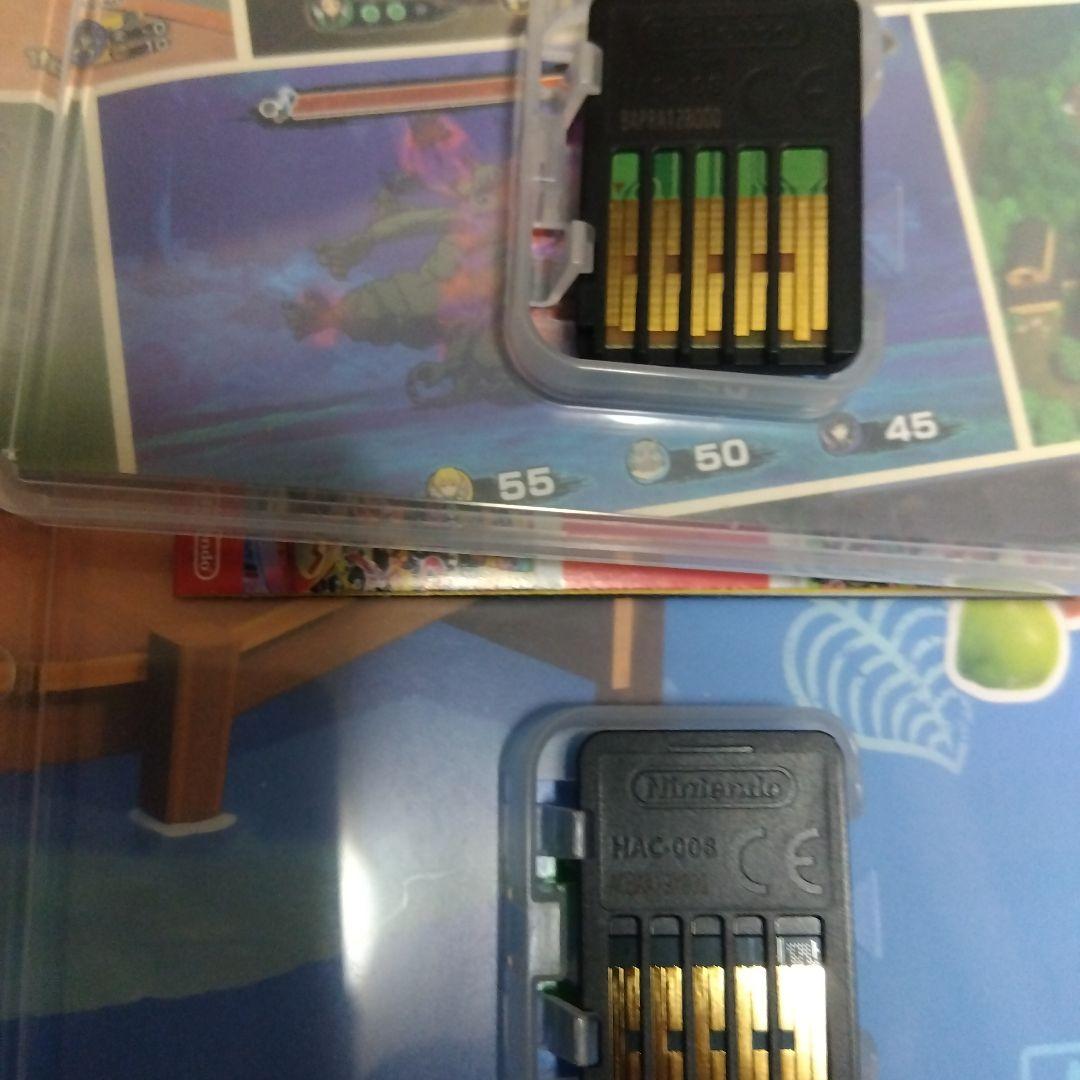 Switch 鬼滅の刃 目指せ!最強隊士スーパーマリオパーティジャンボリーあつ森