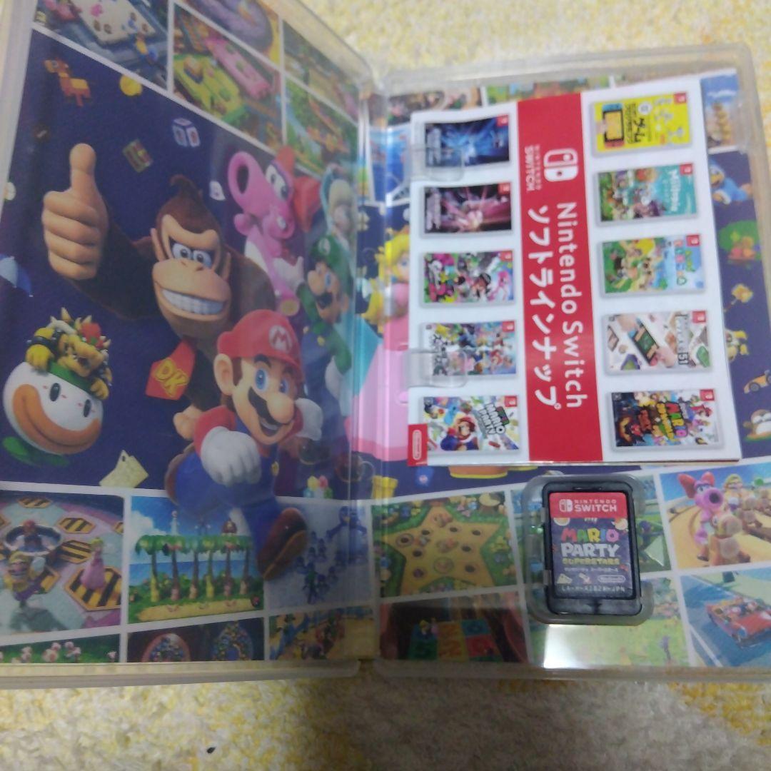 Switch 鬼滅の刃 目指せ!最強隊士スーパーマリオパーティジャンボリーあつ森