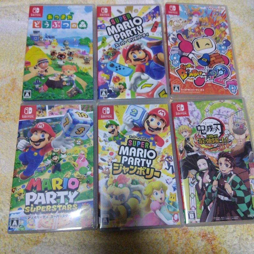 Switch 鬼滅の刃 目指せ!最強隊士スーパーマリオパーティジャンボリーあつ森