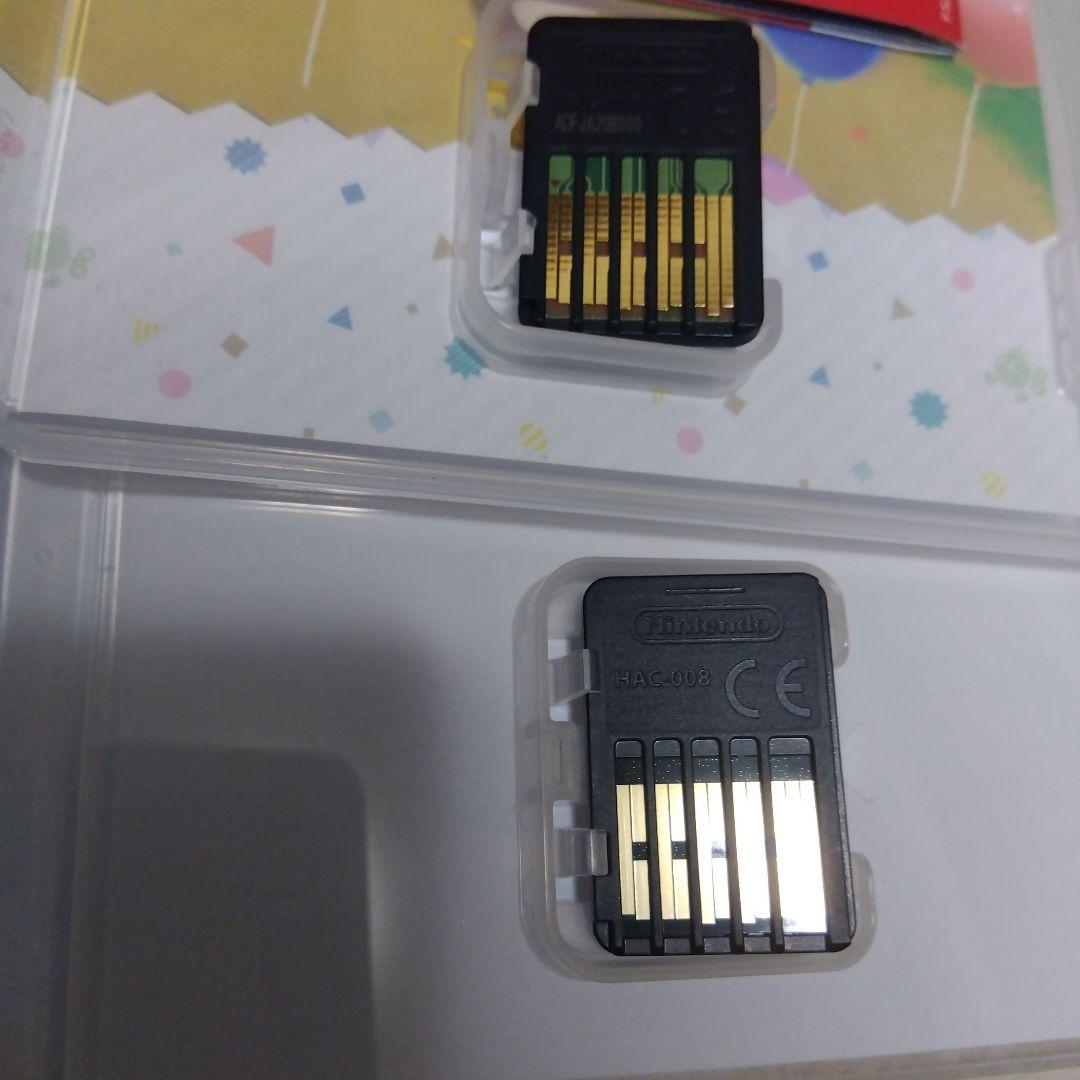 Switch 鬼滅の刃 目指せ!最強隊士スーパーマリオパーティジャンボリーあつ森