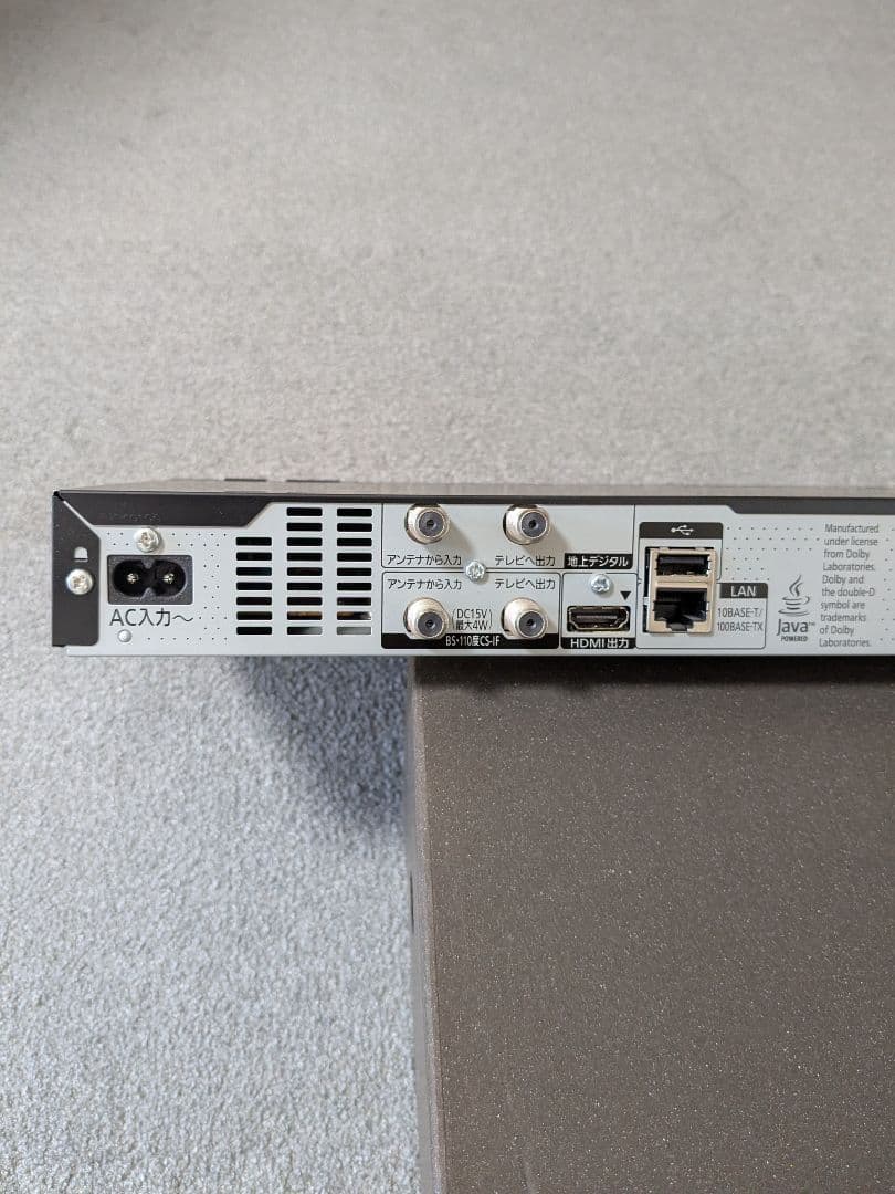 【美品】パナソニック Blu-rayレコーダー DMR-BRS500