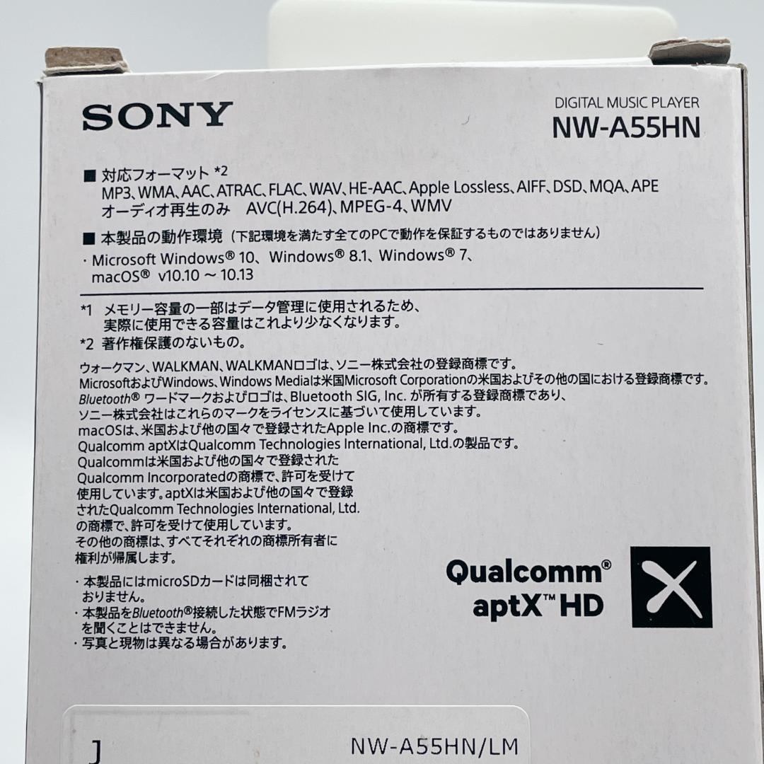 【極美品】SONY WALKMAN NW-A55HN 16GB ハイレゾイヤホン