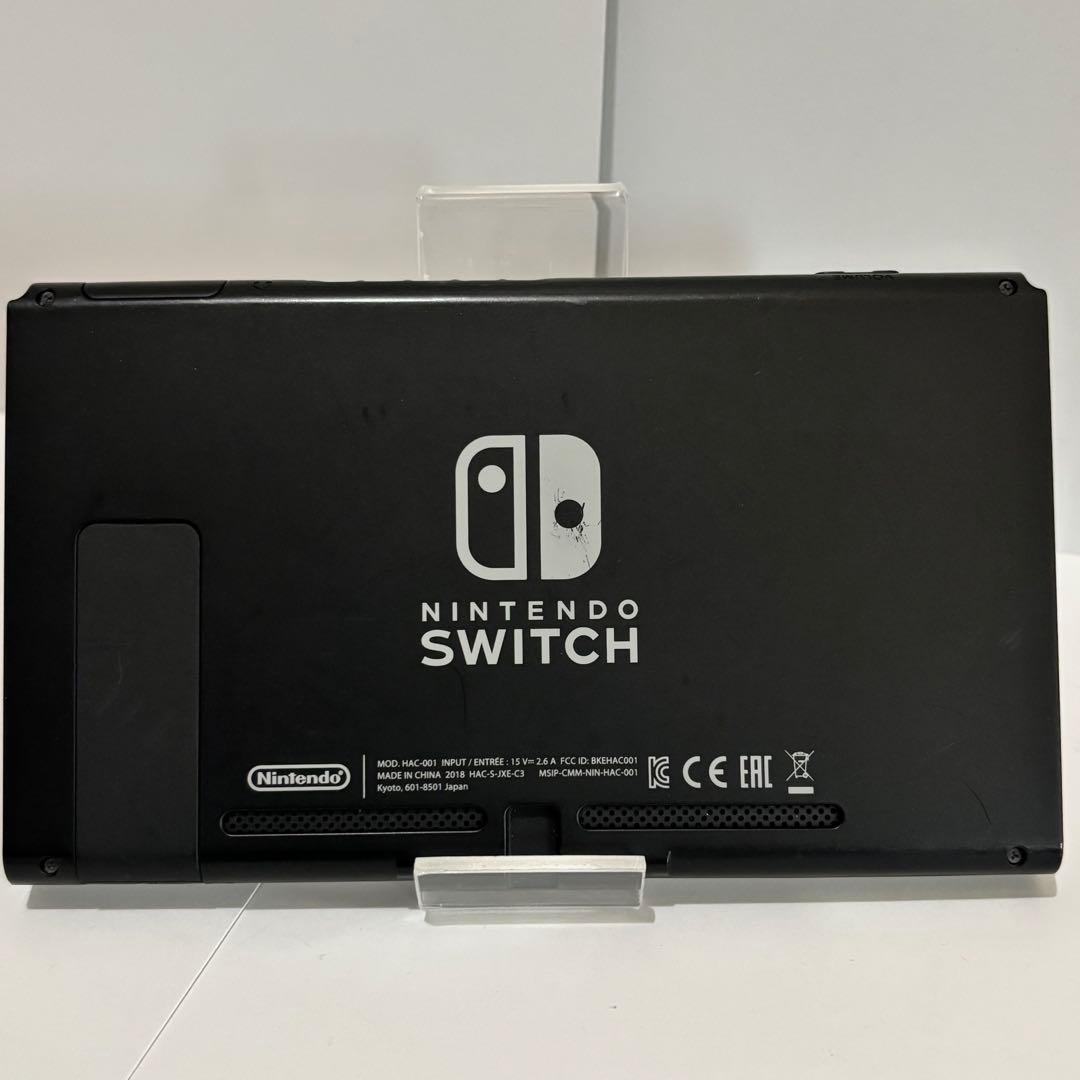 Nintendo Switch 本体のみ 2018年製