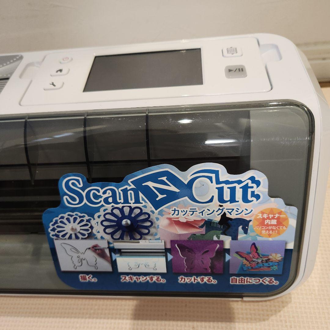 brother カッティングマシン CM300